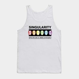 Singularity pt.2 (PRIDE COLLECTION) Tank Top